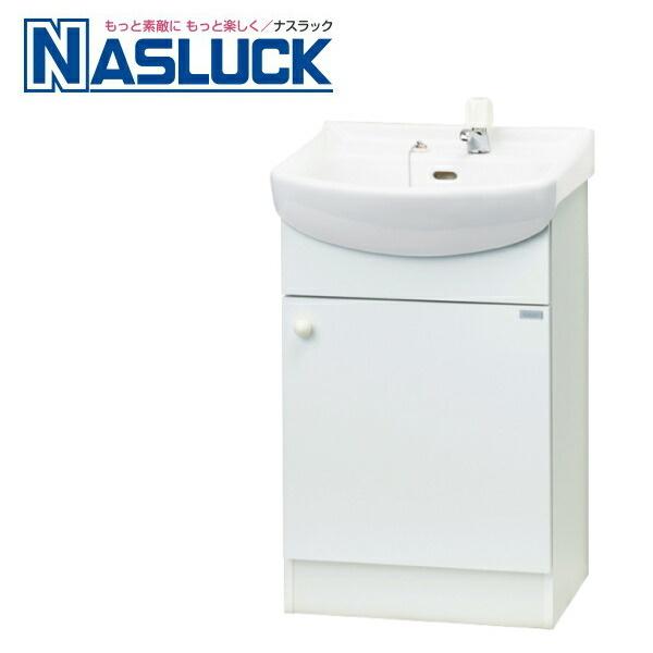 洗面化粧台 グランティス 間口50cm（洗面ユニットのみ） 単水栓 日本製