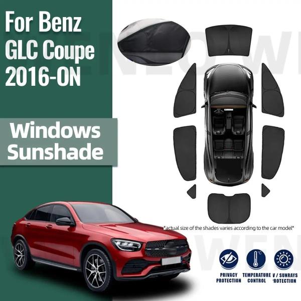 並行輸入品 メルセデスベンツ mercedes benz カバー ベンツ フロント ガラス サンシェード完全カーテン glcクーペc2532016 2023 カ