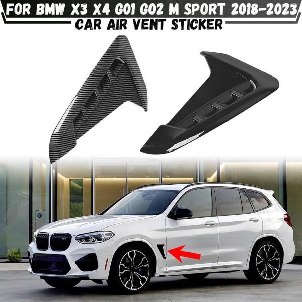 【並行輸入品】BMW 部品 カスタムパーツ アクセサリー x3 x4 g01 g02 m sport 2018-21 2022 2023 サイドウィングエアフロ