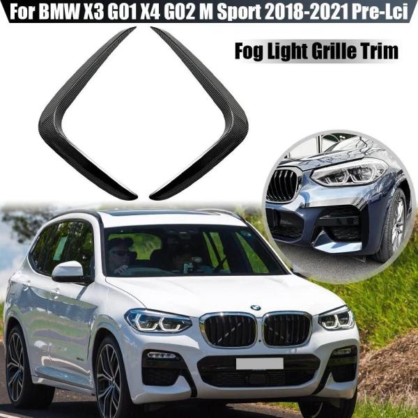 並行輸入品 BMW カバー フロント キット 部品 カスタムパーツ アクセサリー バンパー スポイラー フォグランプトリム x3 g01 x4 g02 m sp