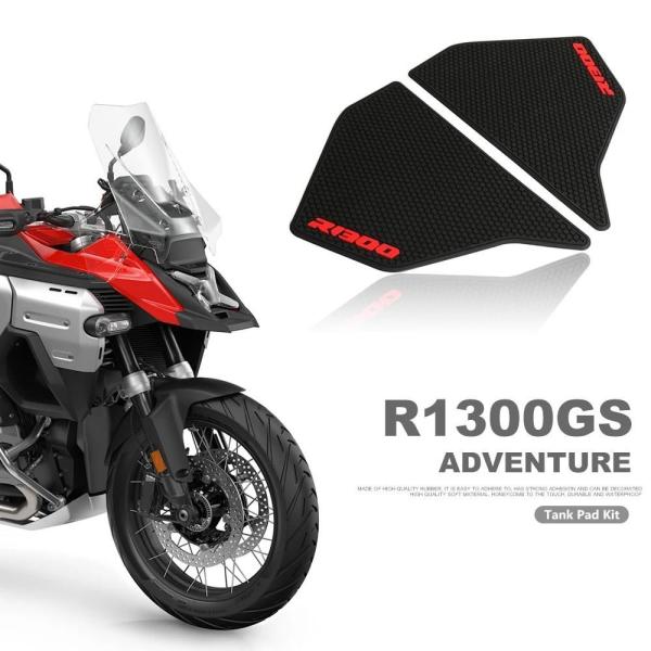 4点商品 オートバイ用ステーターカバー Compatible With Yamaha For YZF