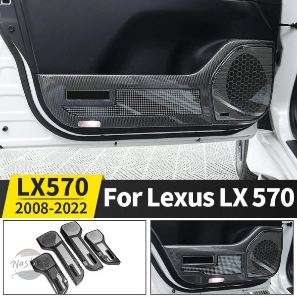並行輸入品 レクサス LX570 LX450 2008 2022 2021 2020 2019 2018 2017 LX 570 インテリアアップグレードアクセ