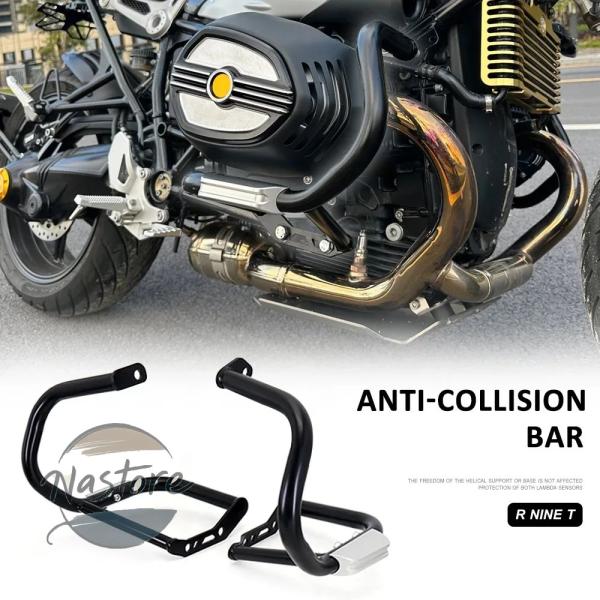 BMWモトラッド RnineT ハンドルブラケット 純正 並行輸入品 BMW バイク エンジン 部品 カスタムパーツ アクセサリー r