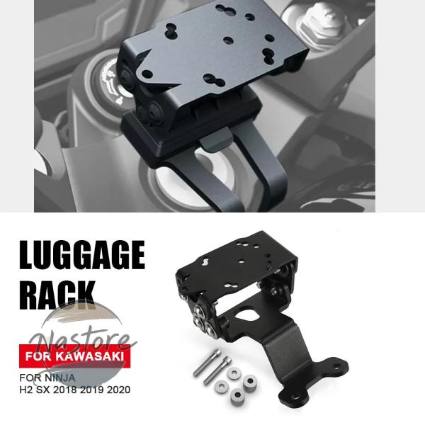 カワサキ ニンジャ H2 SX 2018 2019 2020 バイク ダッシュスタビライザー 防振 ブラケット GPS 電話ナビゲーション マウント ブラケット