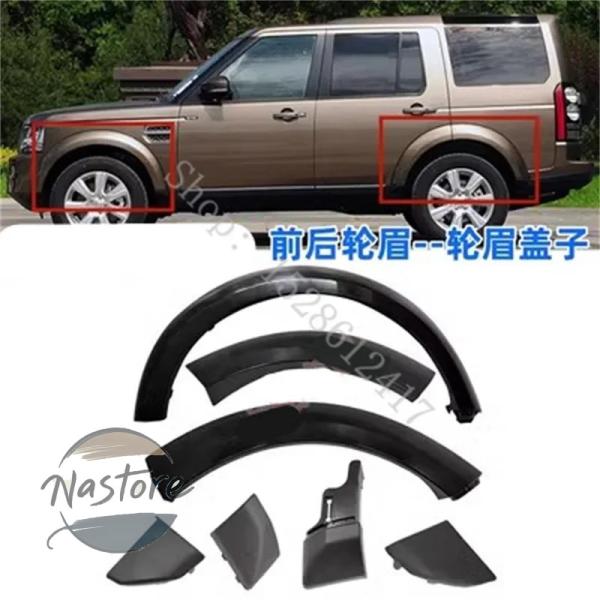 並行輸入品 ランドローバー ホイール 部品 カスタムパーツ