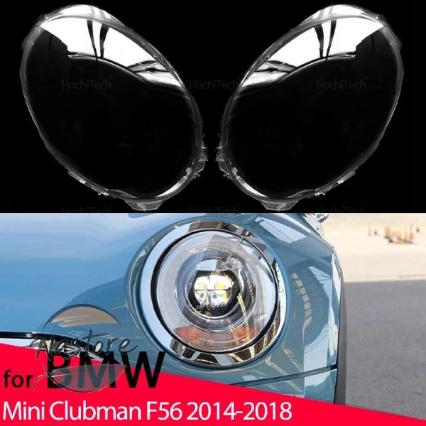 【並行輸入品】BMW カバー リア ヘッド 交換 ヘッドライト 部品 カスタムパーツ アクセサリー ライト ミニクラブマン f56 2014 2018 ランプクライトシェル