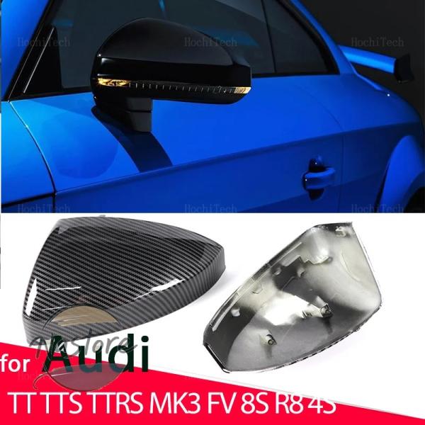 並行輸入品 アウディ audi mk3 カバー ミラー tt tts ttrs 8s 2015 23 r8 2016 2023 カーボン カスタムパーツ 部品 