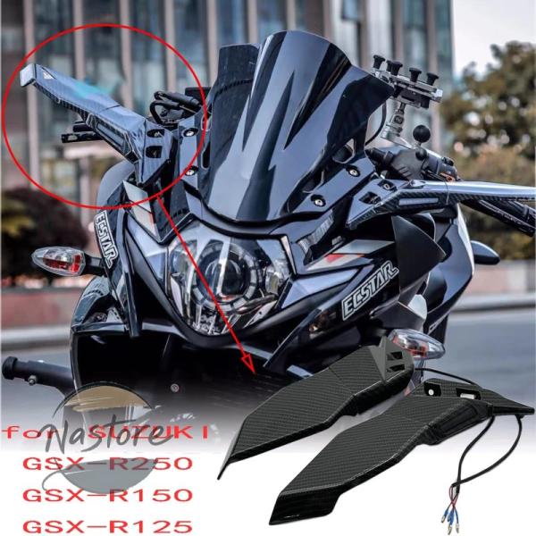 未使用 スズキ GSX-R250R 右ミラー 並行輸入品 gsx250r スズキ suzuki バイク ミラー カスタムパーツ