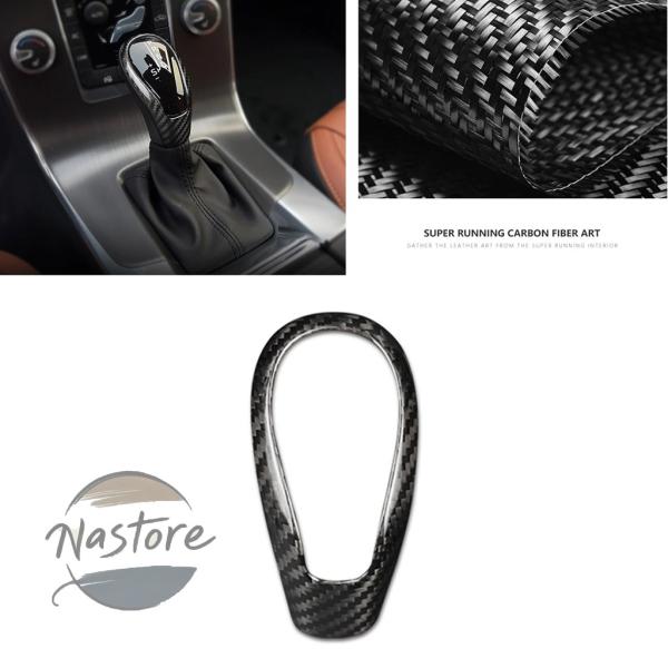並行輸入品 v40 ボルボ volvo カバー シフトノブ ヘッド ギア volvos60 v60 s80 xc60 カー カスタムパーツ 部品 アクセサリー