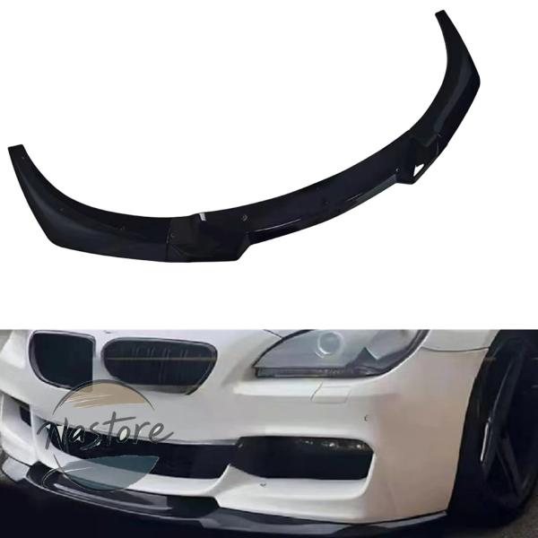 【並行輸入品】BMW フロント 部品 カスタムパーツ アクセサリー 6シリーズ ロアスポイラーリップ スプリッターブレード f06 f12 f13 640i 6
