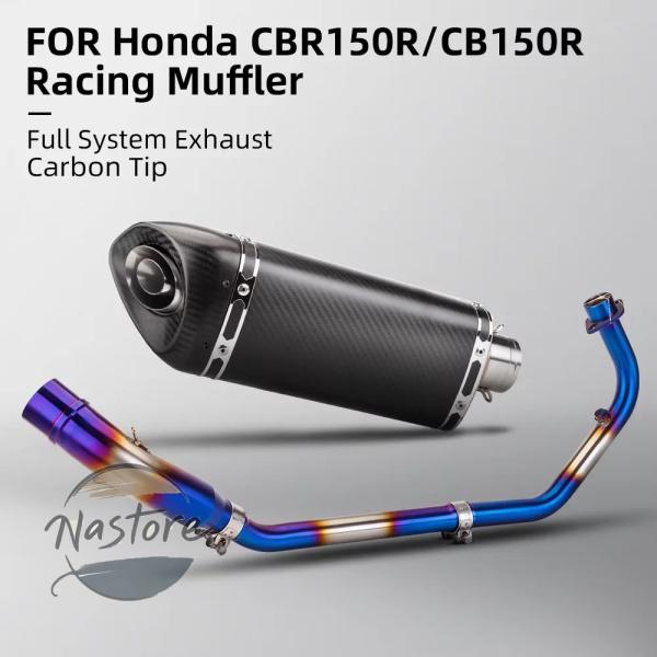 nastore_a2506180753