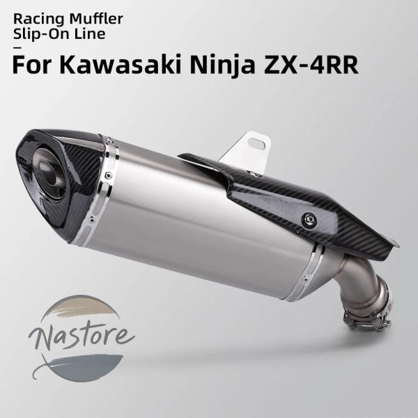 パーツ N. カワサキ ZX-6R ZX-10 R/RR/SE ZXR 400 ZZ-R 1400 1989-2003 50MM