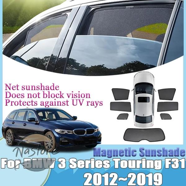 並行輸入品 BMW 3シリーズ ツーリング F31 マグネット式サンシェード 紫外線カット ブラックメッシュ サンシェード 窓 プライバシー 断熱バイザー