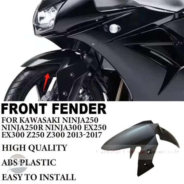 新型ninja250 最終値下げ カワサキ（KAWASAKI） ニンジャ250 | Ninja 250の型式・スペックなら