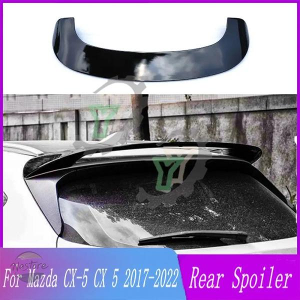並行輸入品 マツダ cx-5 カバー スポイラー ルーフスポイラー リップ