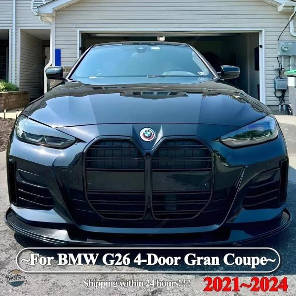 【並行輸入品】BMW g26 グリル フロントキドニーバンパー 4 シリーズ ドアグランクーペ 2021-24 カスタムパーツ 部品 アクセサリー