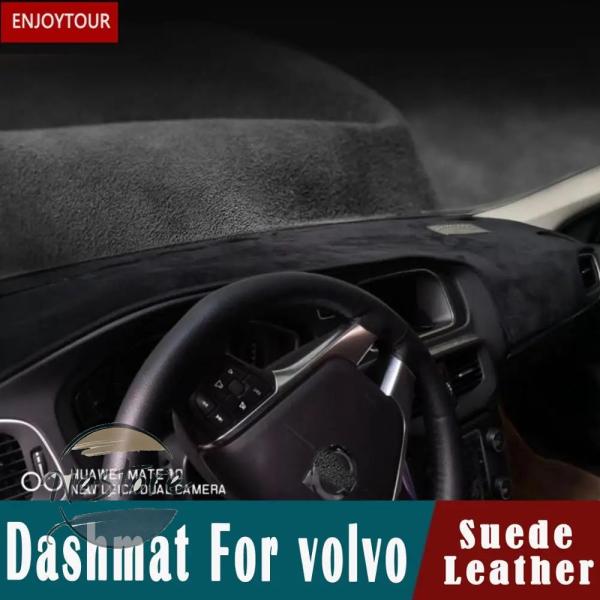 並行輸入品 カバー カスタムパーツ ボルボs90cc xc40 s60 v60 v40 s80 xc60 s40 c30 xc90 v90 v70スエード革da