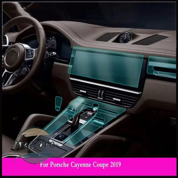 【並行輸入品】カスタム ポルシェ Porche カイエンクーペ2019 強化ガラススクリーンプロテクター カーナビゲーション 中央コンソール スチール 保護フィ