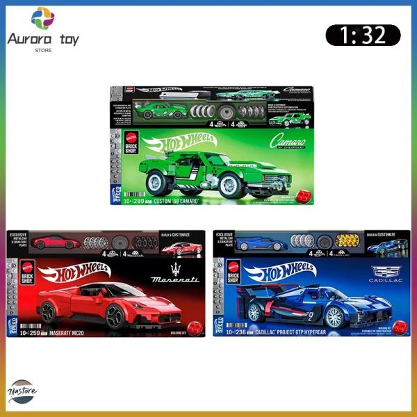 並行輸入品 カスタム 2025年 マテル ブリックショップ ホットウィール