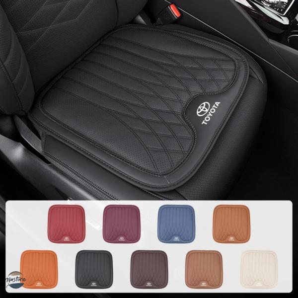 並行輸入品 rav4 トヨタ toyota ヤリス カローラ ハリアー 革シートクッション trd スポーツプラド カスタムパーツ 部品 アクセサリー