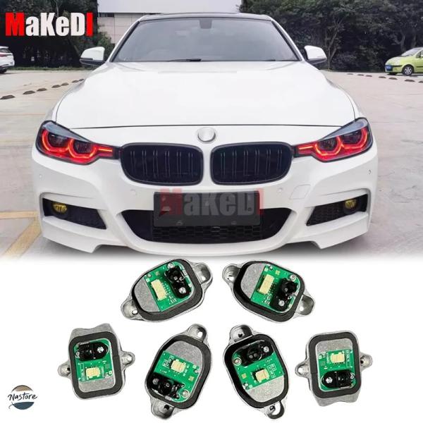 並行輸入品 BMW f30 ヘッドライト 3シリーズ 赤色制御モジュール f31