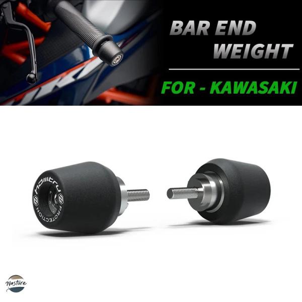 並行輸入品 カワサキ Z900 Z900RS SE 2017-2024 2025 バイク HANDLE BAR END HANDLEBAR GRIPS ENDS CAP PLUG SLIDER COUNTERWEIGHT COVER