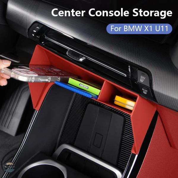 並行輸入品 BMW x1 アクセサリー カスタムパーツ センター コンソール 収納 ボックス u11 2023 2024 カスタムパーツ 部品 アクセサリー