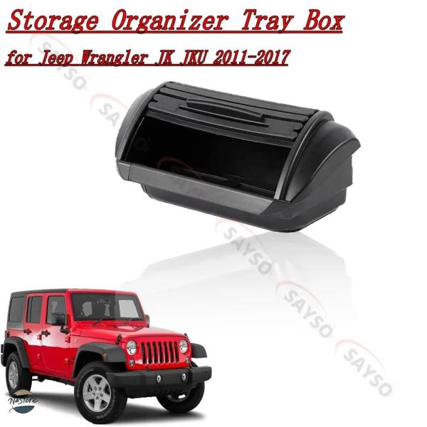 ジープJKラングラー　オーガナイザー 並行輸入品】ジープ ラングラー jk ダッシュボード 収納