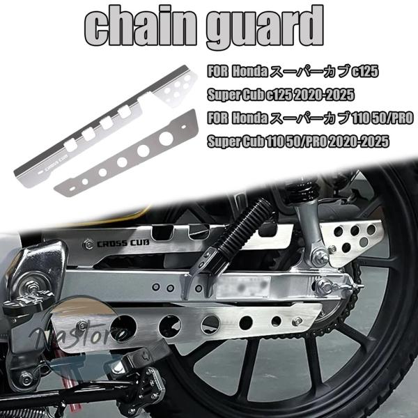 並行輸入品 ホンダ c125 バイク カバー アクセサリー カスタム