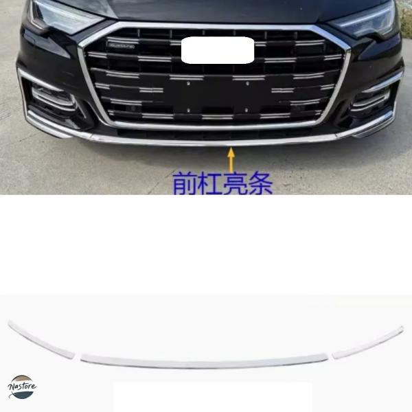 並行輸入品 アウディ A6 フロントバンパー リップ C8 2023-2024スポーツ カスタムパーツ パーツ アクセサリー