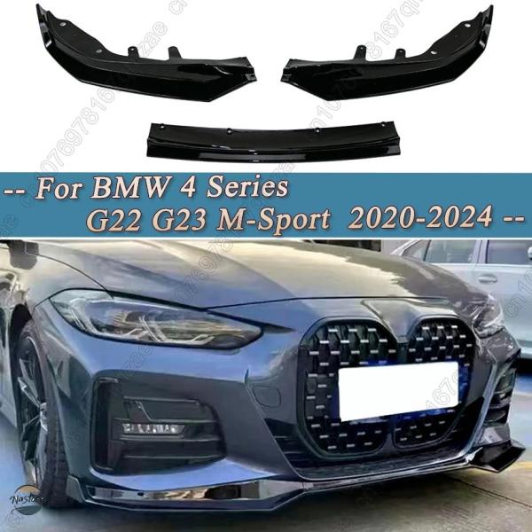 並行輸入品 BMW G22 フロントバンパー スポイラー リップ 4シリーズ