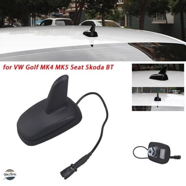 並行輸入品 アウディ MK4 VW MK5 6R カールーフアンテナ A3 A4 A6 FAKRA 交換 アンテナ カスタムパーツ パーツ アクセサリー