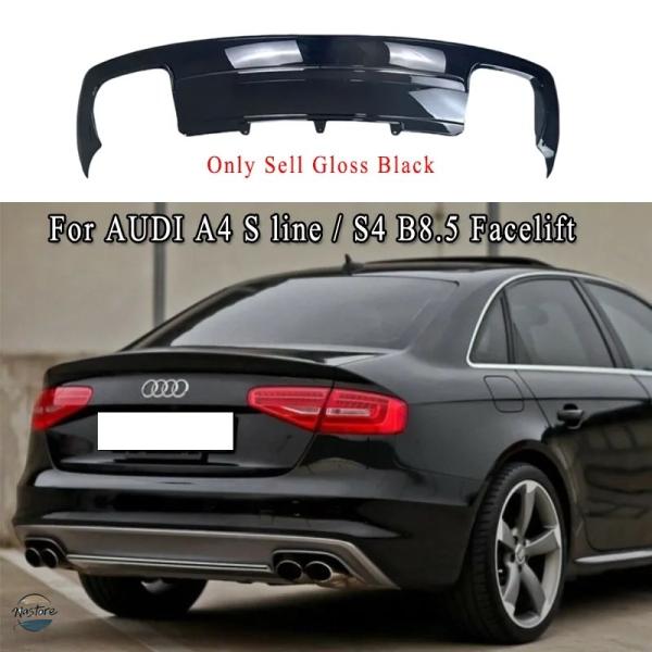 並行輸入品 アウディ A4 リアバンパー S-LINE S4 B8.5 8K フェイス