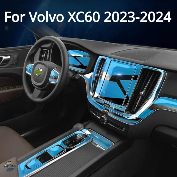 並行輸入品 XC60 ボルボ アクセサリー カスタムパーツ 2024 2023 カー インテリア フィルム クリアTPU カスタムパーツ パーツ アクセサリー