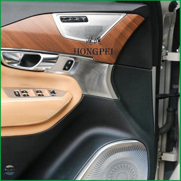 並行輸入品 XC90 ボルボ カバー アクセサリー カスタムパーツ 4ドア スピーカー 高低音 カスタムパーツ パーツ アクセサリー