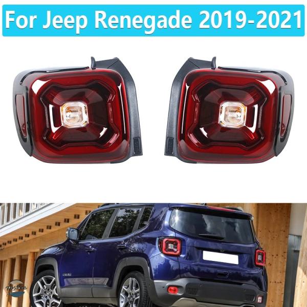JEEP レネゲード　SX 左側テールランプ nastore_a2509115354