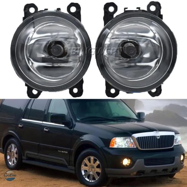 並行輸入品 リンカーン フォグランプ lincolnナビゲーター 2007-2011-14 2015 フォグライト 2個 カスタムパーツ 部品 アクセサリー
