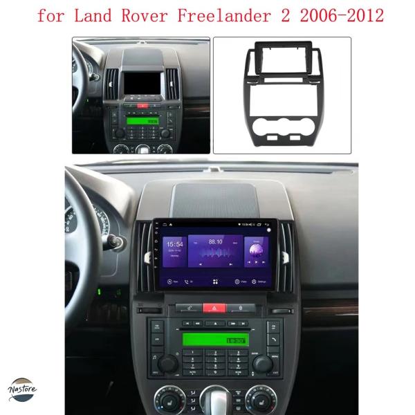 並行輸入品 ランドローバー land rover フリーランダー 2 2006-2012 9インチ カー ラジオ カスタムパーツ 部品 アクセサリー