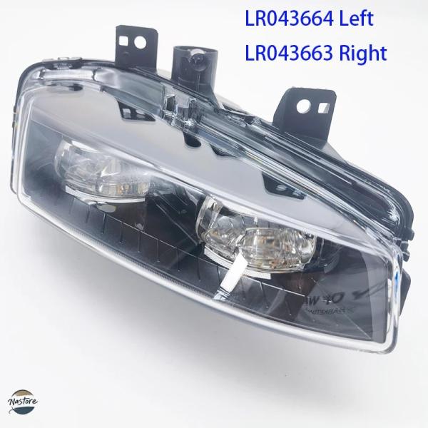 並行輸入品 ランドローバー フォグランプ land rover レンジローバー イヴォーク 2012-2016 カスタムパーツ 部品 アクセサリー