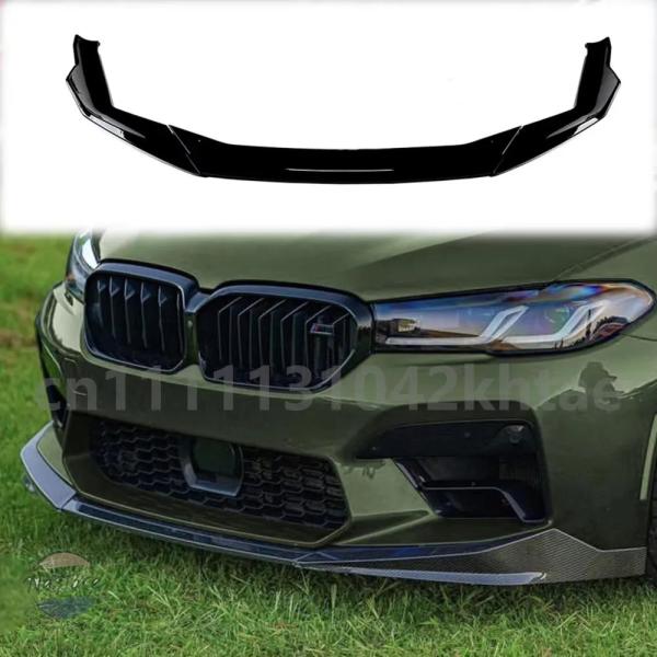 並行輸入品 f90 m5 BMW スポイラー カスタムパーツ アクセサリー カーボン lci セダン ドア コンペティション フロントバンパー リップ カーボン