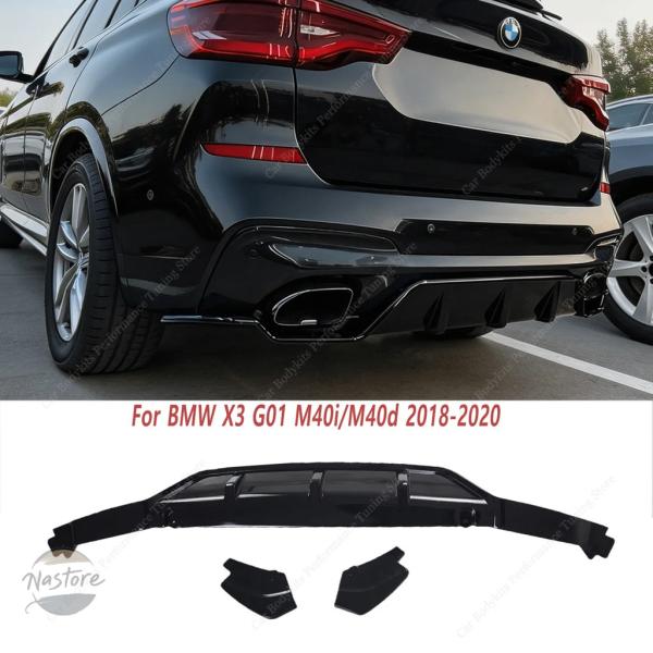 並行輸入品 g01 x3 m40i m40d BMW カバー カスタムパーツ アクセサリー リア バンパーリップ バランス グロスブラック abs ディフューザ