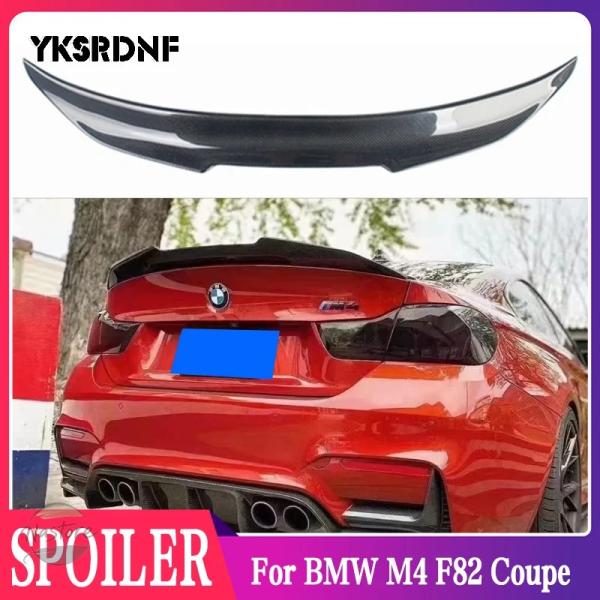 並行輸入品 f06 m6 BMW スポイラー カスタムパーツ アクセサリー シリーズ グランクーペ psm スタイル リア トランク テールフィン テール ウィ