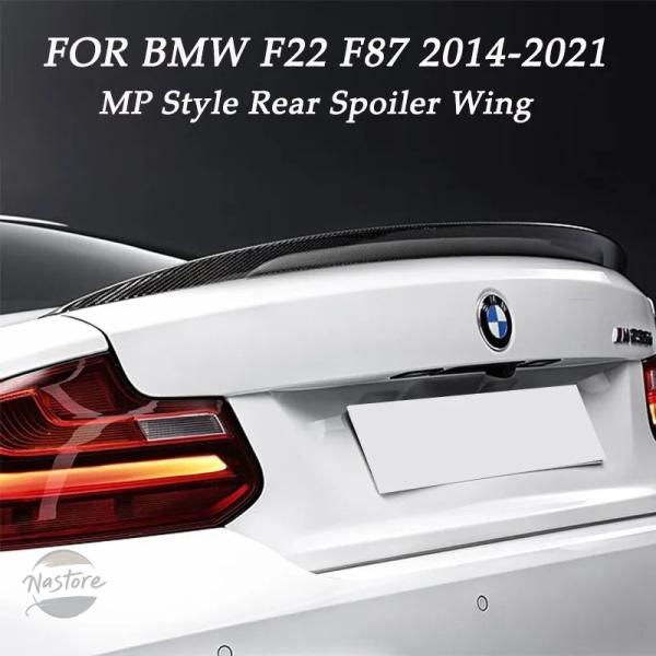 並行輸入品 f44 m4 BMW スポイラー カスタムパーツ アクセサリー シリーズ ドア グランクーペ 216i 218i 220i リア トランク スプリッ