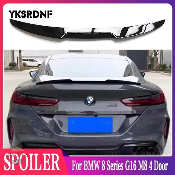 並行輸入品 g16 m8 BMW スポイラー カスタムパーツ アクセサリー カーボン シリーズ ドア abs グロスブラック ルック リア トランク リップ ウ