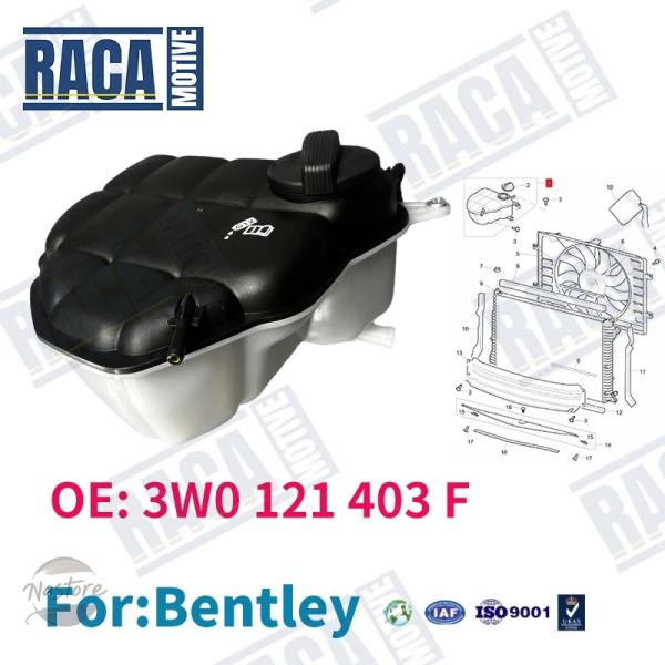 並行輸入品 v12 v8 カスタムパーツ アクセサリー ベントレー コンチネンタル フライングスパー エンジン 冷却水膨張 タンク 3w0121403f