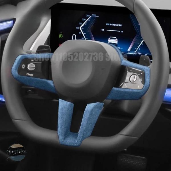 並行輸入品 x3 g48 g45 BMW ステアリング カスタムパーツ アクセサリー ホイール カバー トップスエードオー バー レイ グレー インテリア トリ