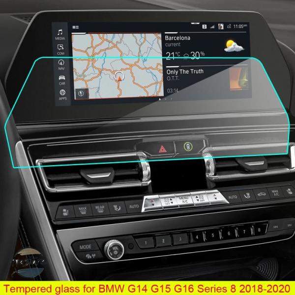 並行輸入品 m850i b8 BMW カスタムパーツ アクセサリー シリーズ 840i alpina xdrive カー gps ナビゲーション 画面用強化 ガ