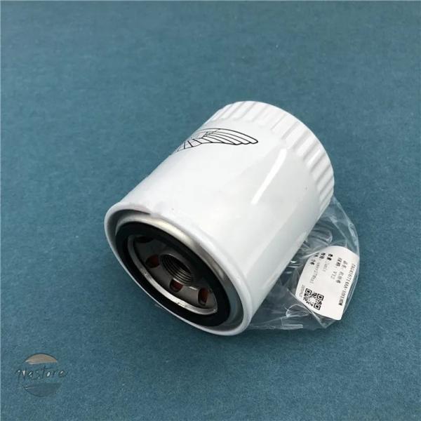 並行輸入品 db9 v12 カスタムパーツ アクセサリー アストンマーティン dbs ラピード 用自動車 オイルフィルターエレメント