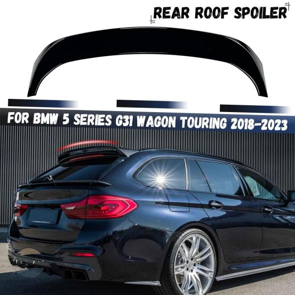 並行輸入品 g31 BMW スポイラー カスタムパーツ アクセサリー シリーズ lci ワゴン ツーリング リア トランク テール ウィング ボディキット