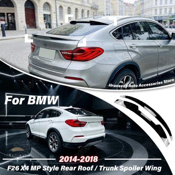 並行輸入品 f26 x4 BMW スポイラー カスタムパーツ アクセサリー スタイル リア ルーフ ウィング トランクスプリッターリップ 車外装改造